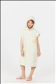 BABIES PONCHO - SURF STRIPES